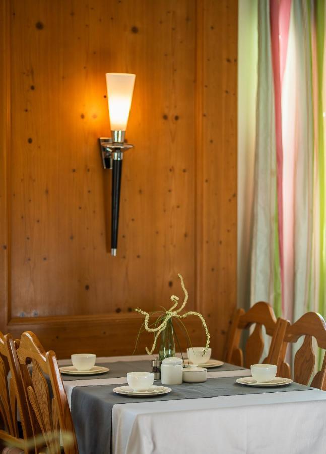 Hotel Lachnerhof إرلانجن المظهر الخارجي الصورة